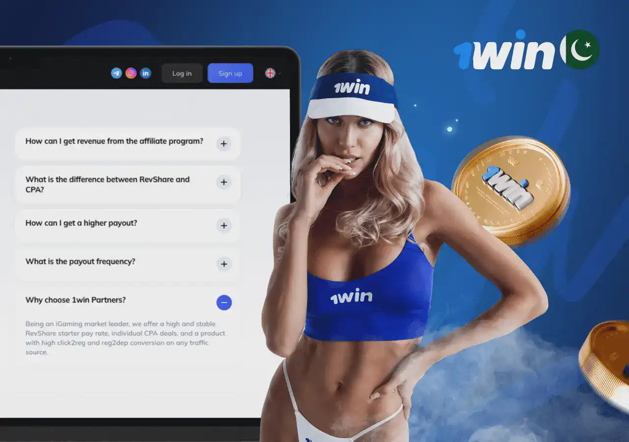 What makes the 1win Partner program the best?
