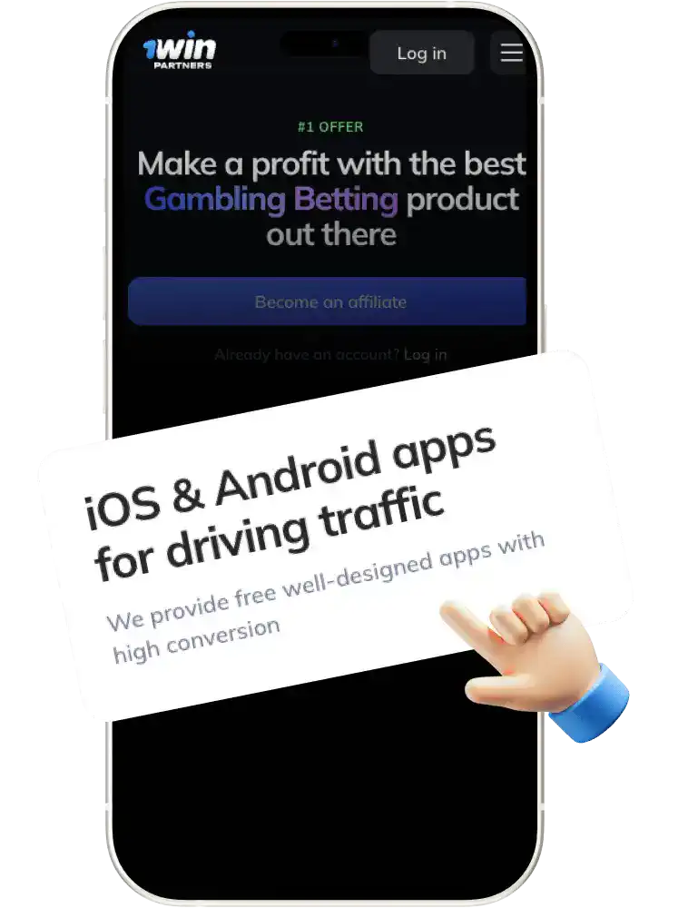 Why use the partner app? Features & benefits
