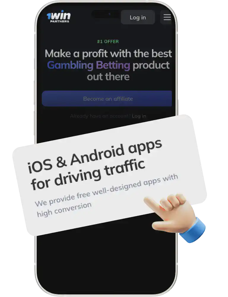 Why use the partner app? Features & benefits