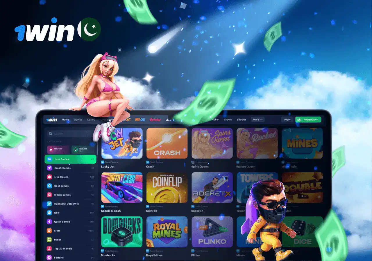 What you need to know about 1win app