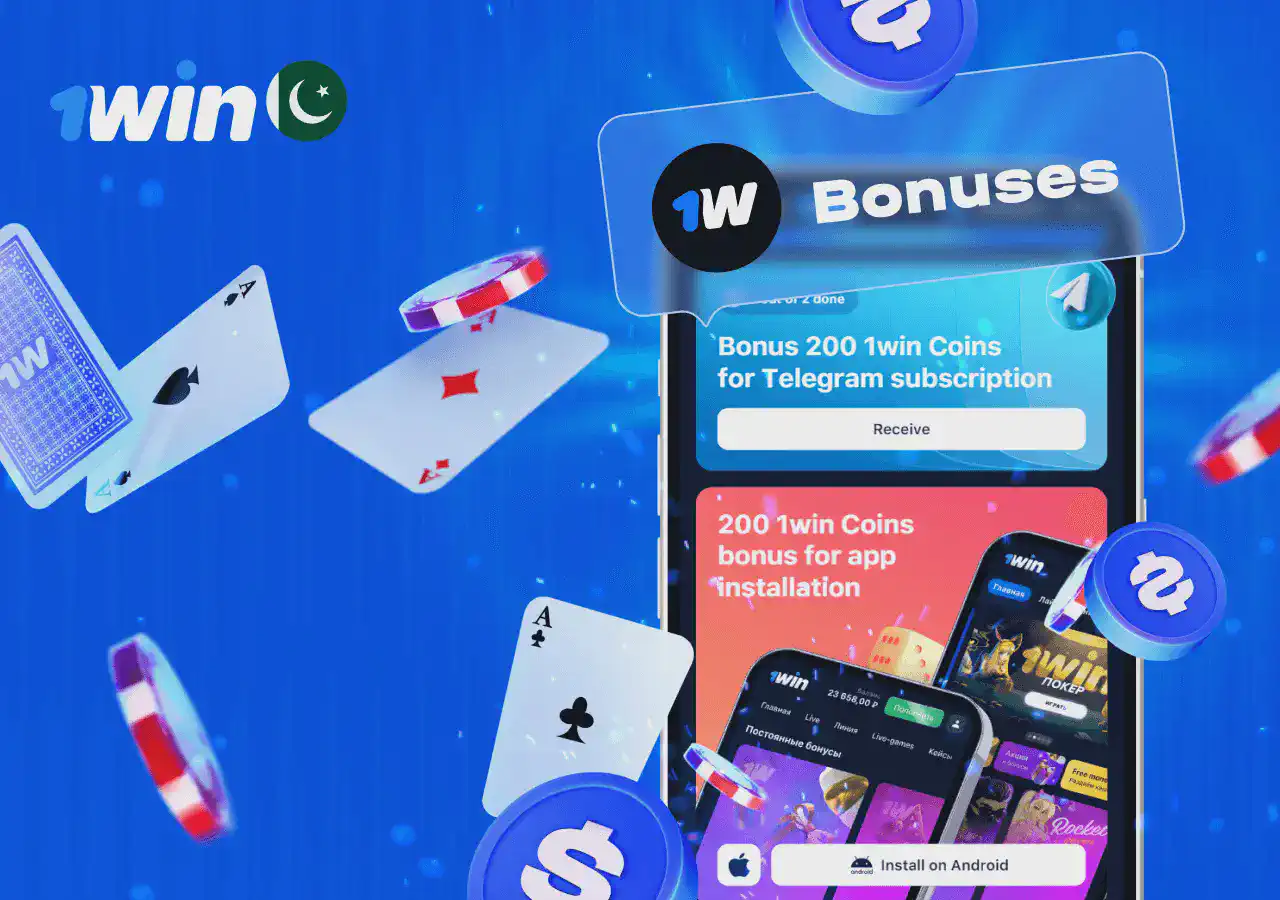 1win bonus