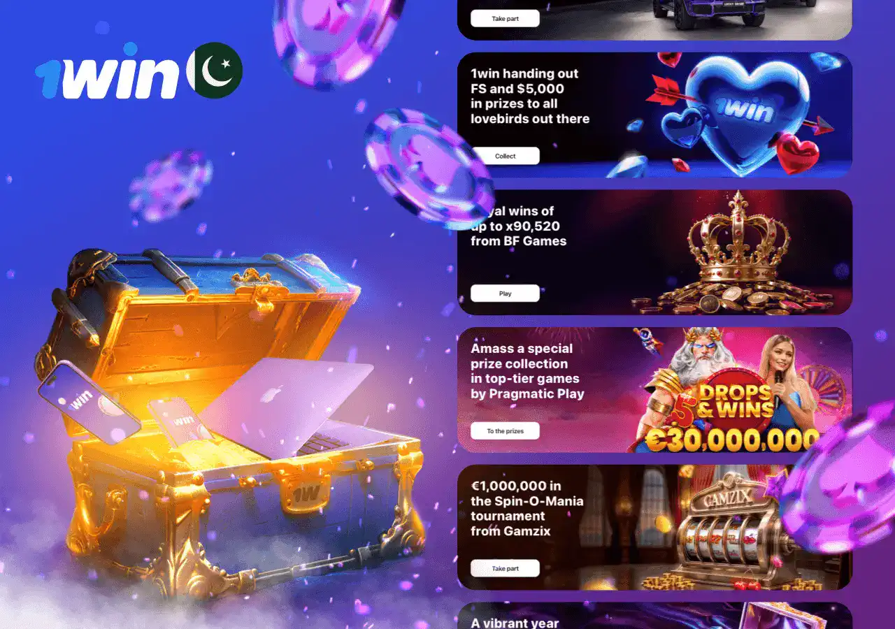 Get bonuses for 1win games