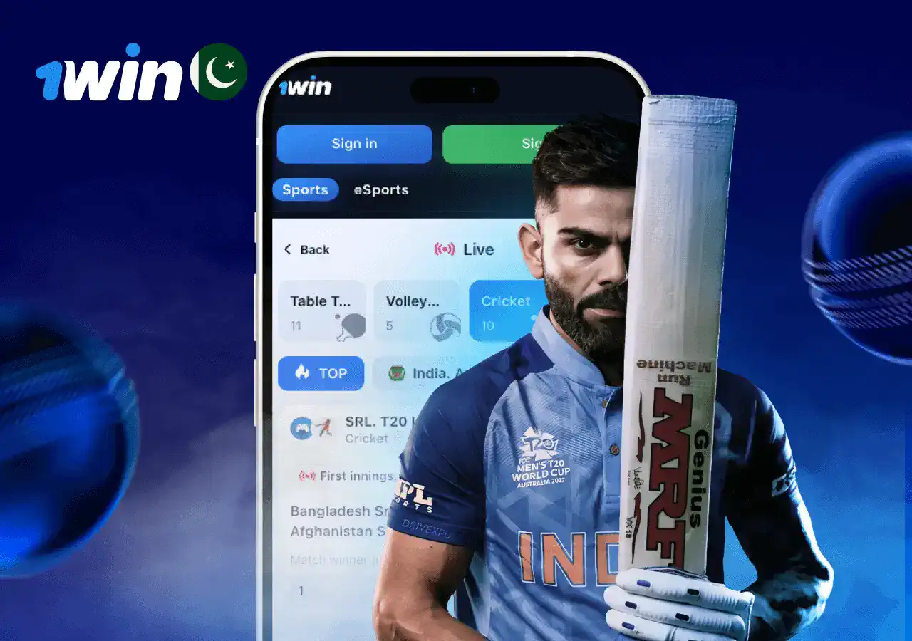 1win cricket bets