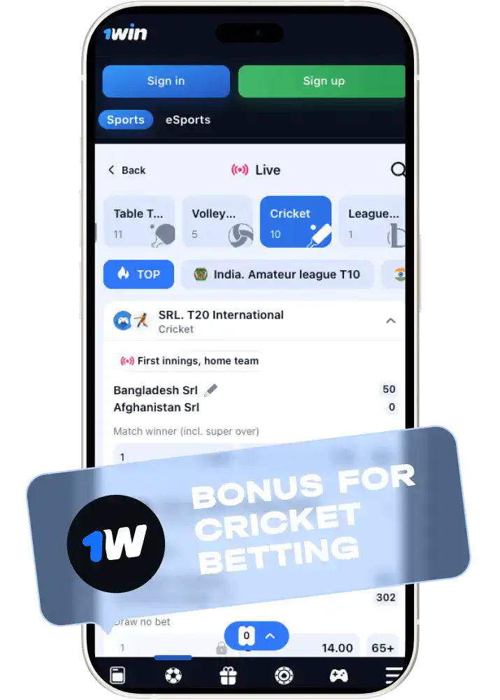 1win cricket live bonus