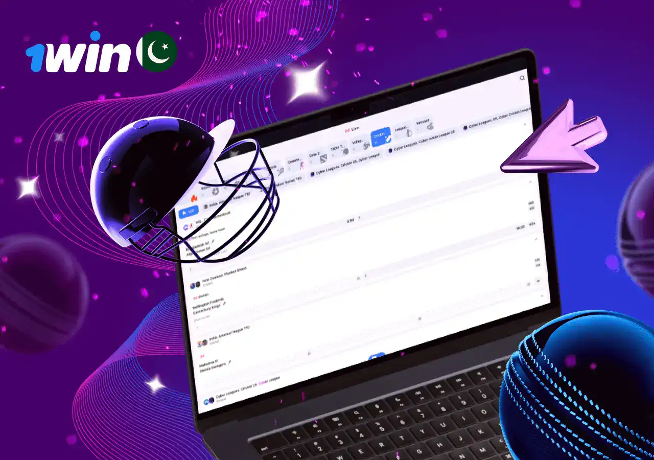 1win platform cricket streams