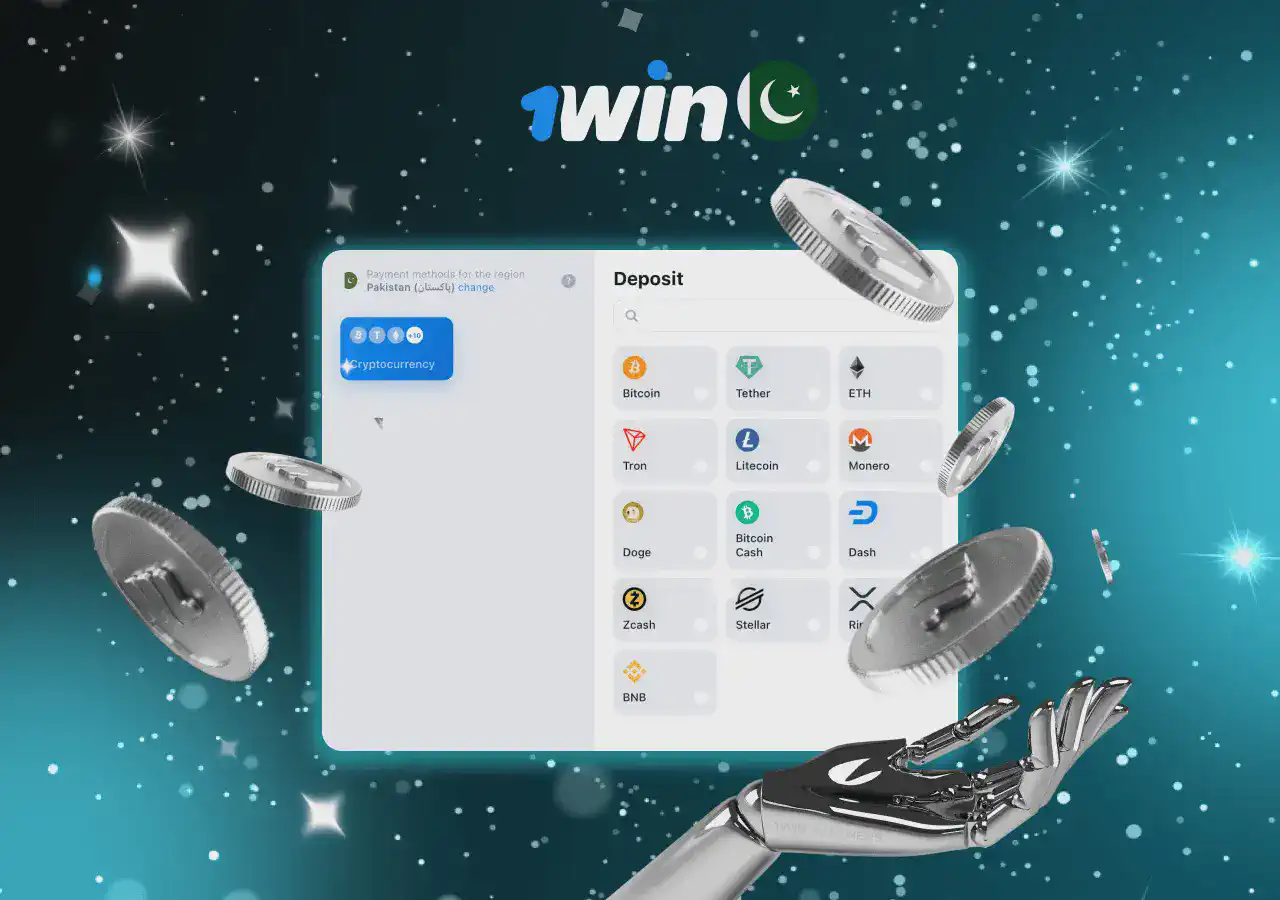 1win deposit
