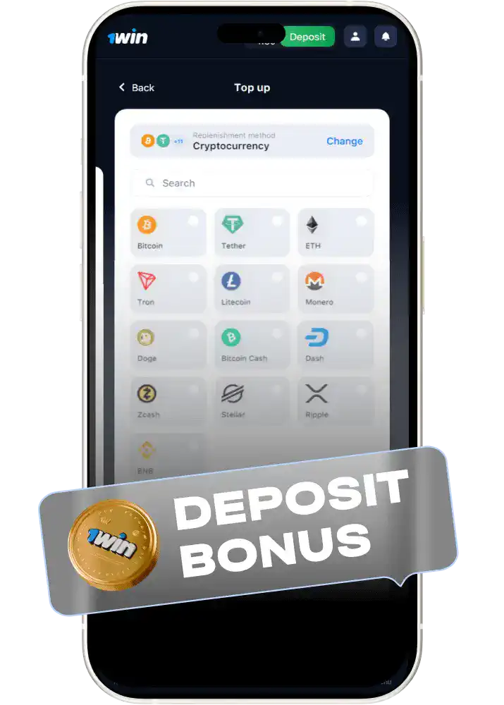 1win minimum deposit