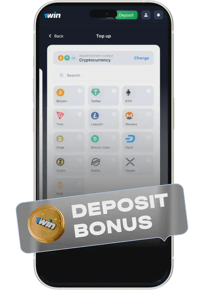 1win minimum deposit