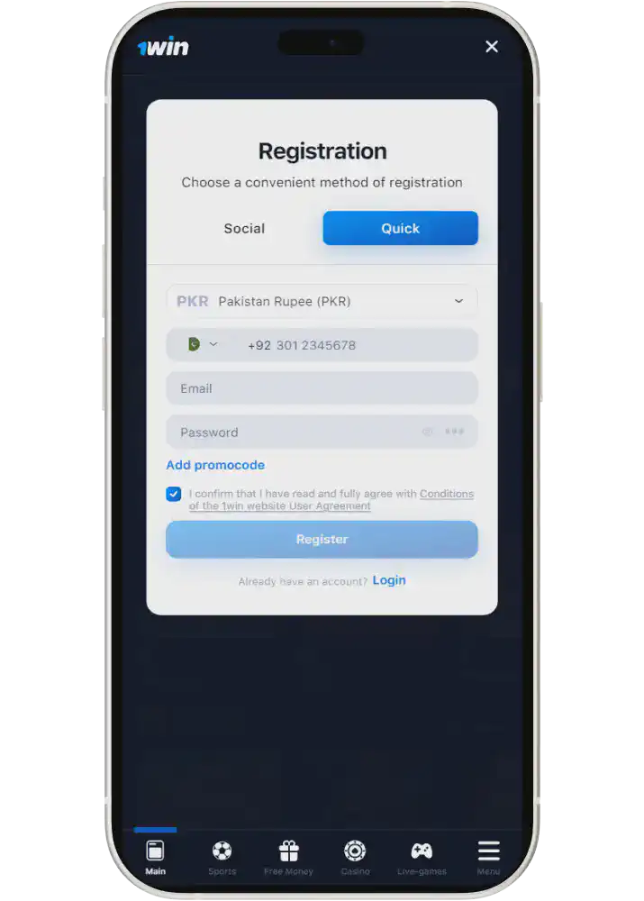 Register at 1win