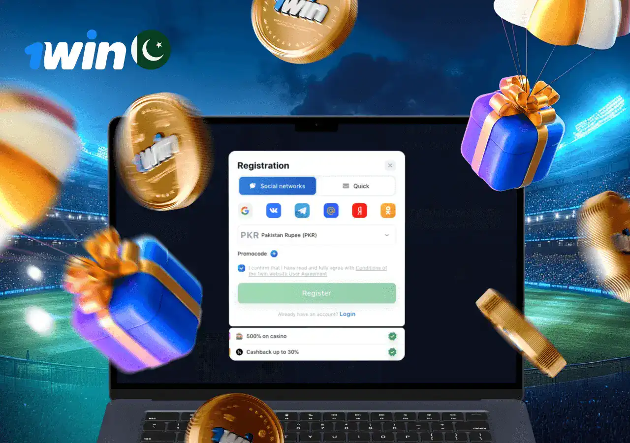 1win registration bonus