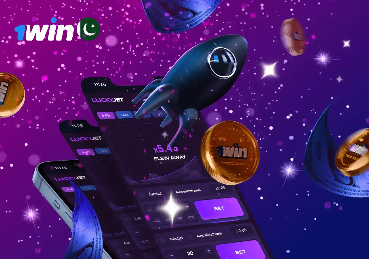 Lucky Jet game by 1win bonuses