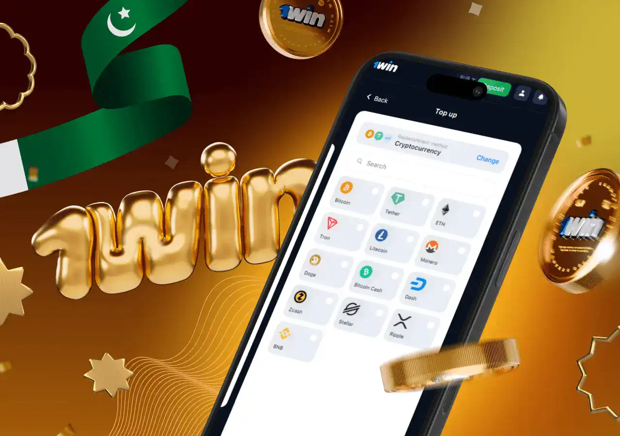 Make your 1win deposit