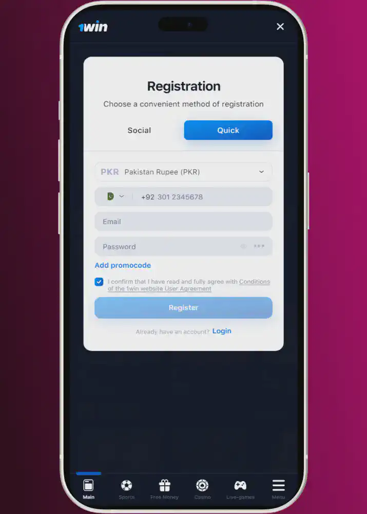 How to register at 1 win