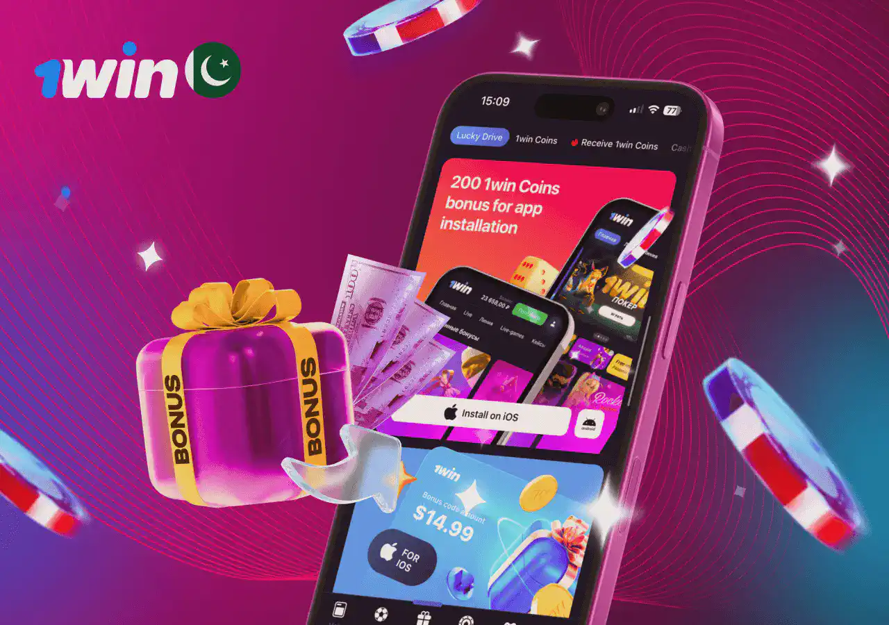 Get your welcome reward with 1win casino