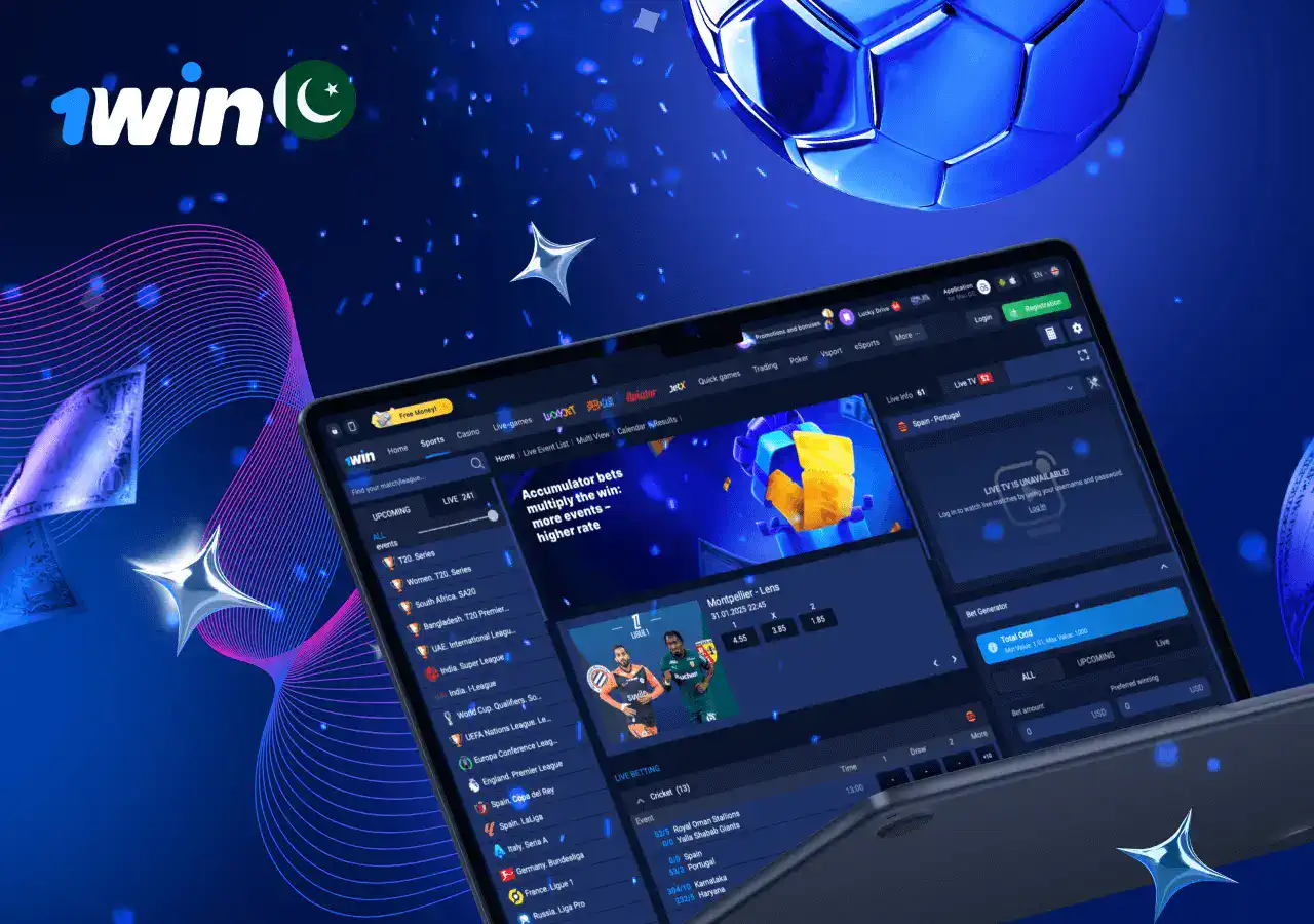 Bet with 1win online