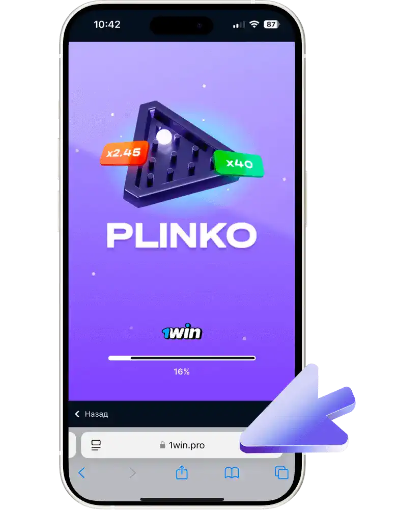Start playing Plinko online
