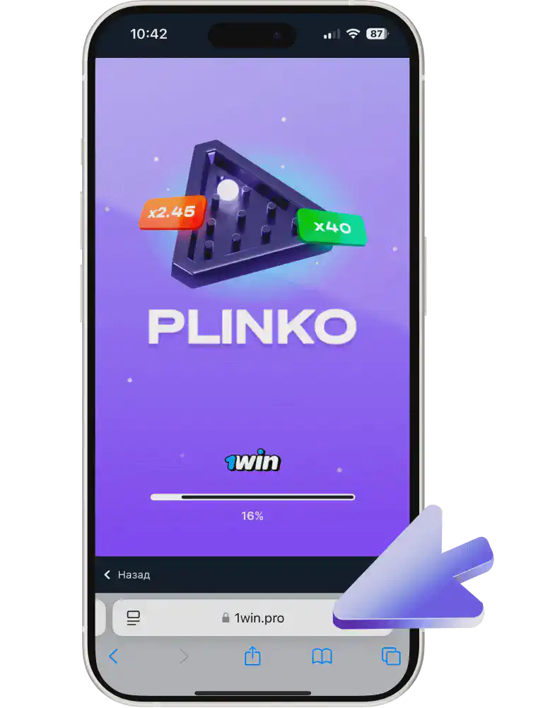 Start playing Plinko online