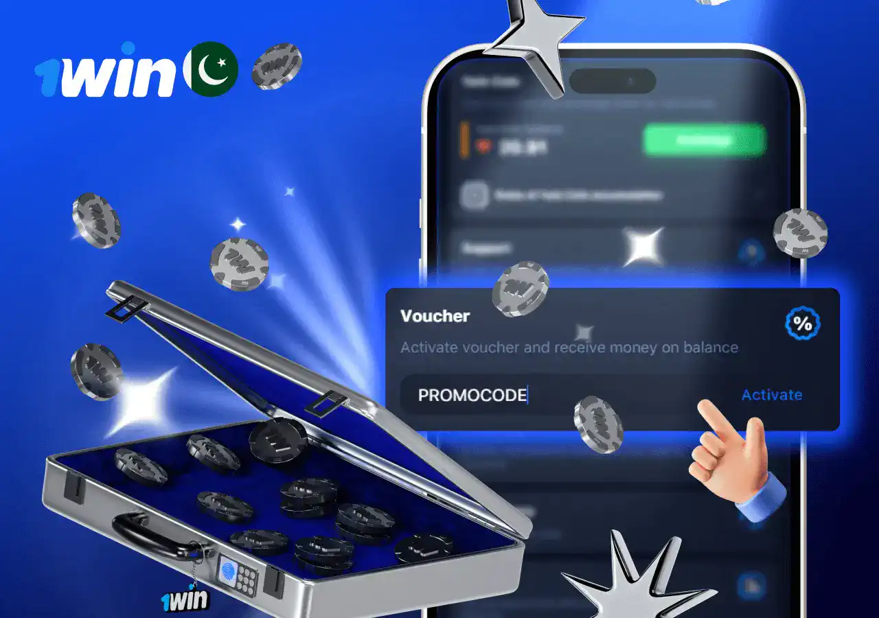 1win promo code rules