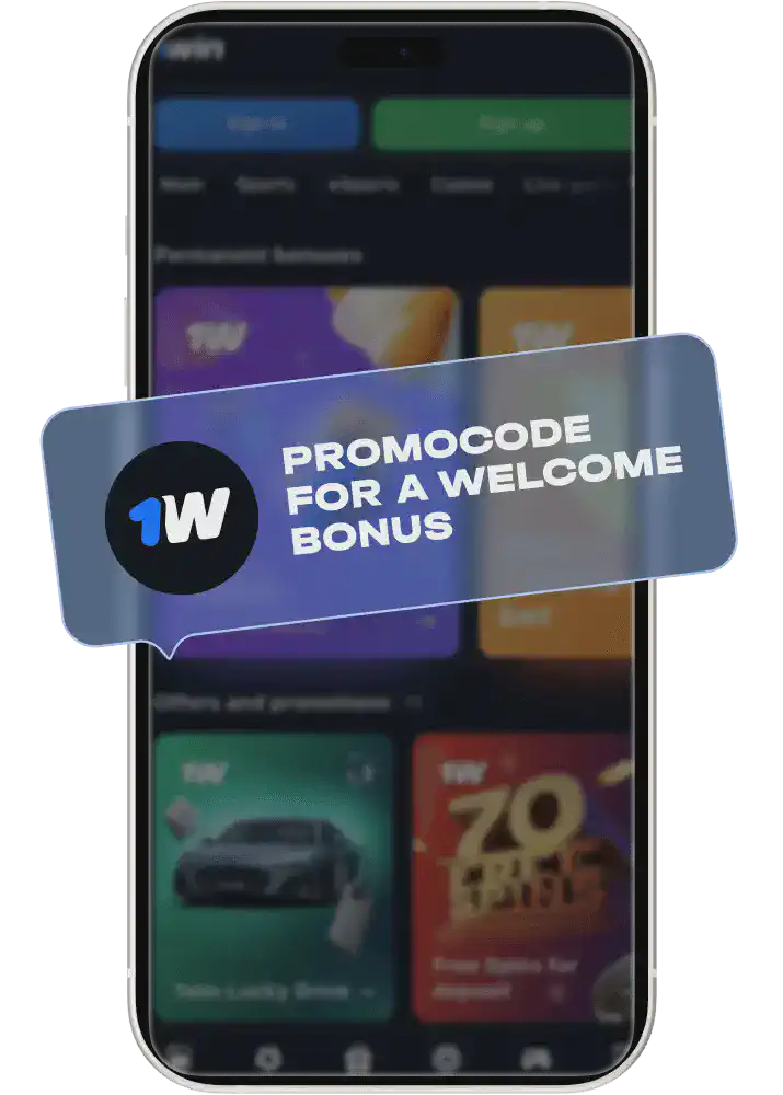 1win coupon code