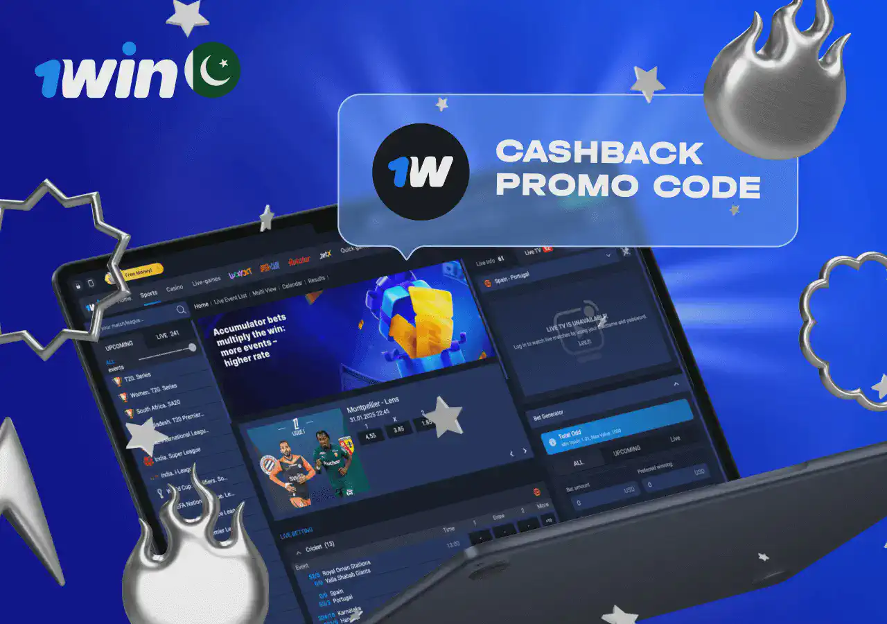 Promo code for 1win