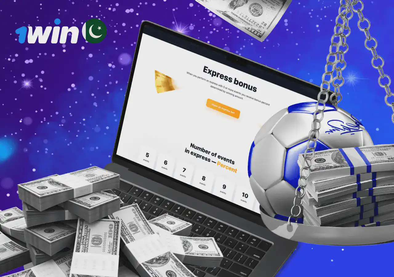 Promo code for 1win express promotion