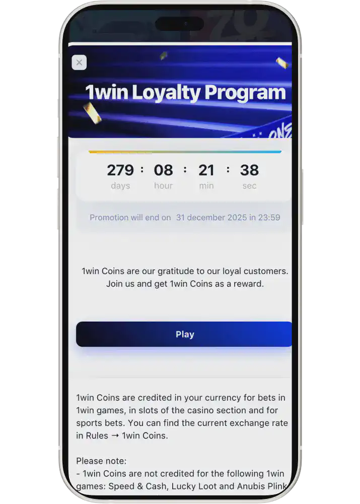 1win loyalty promotion