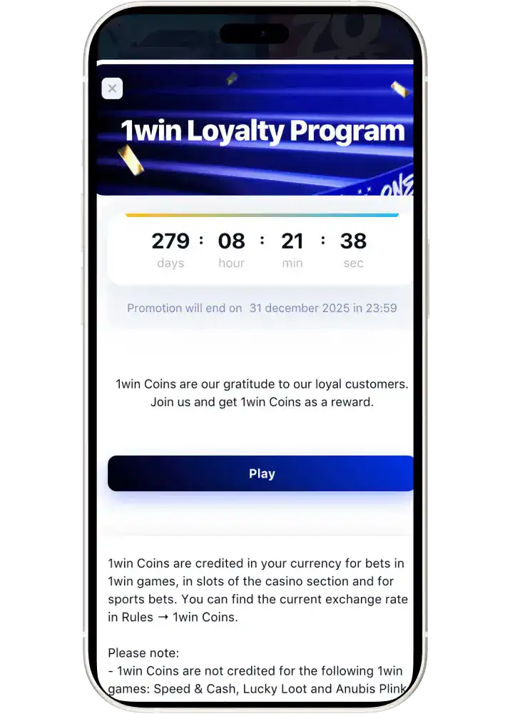 1win loyalty promotion