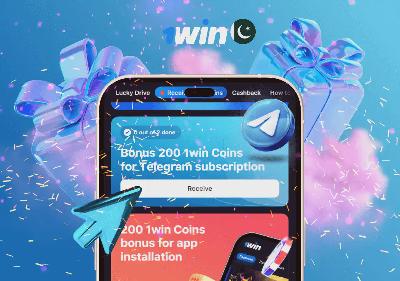 1win voucher codes