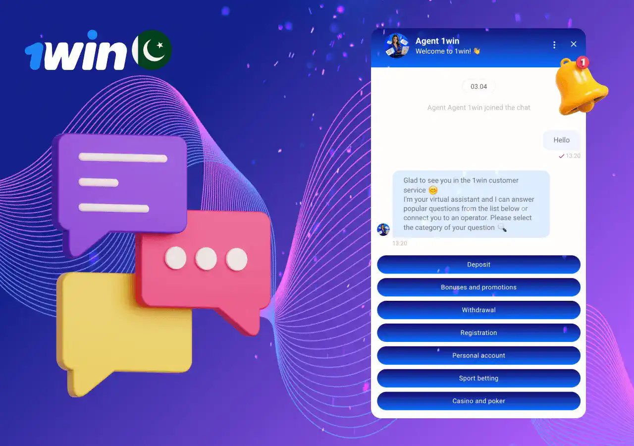 1win online support chat