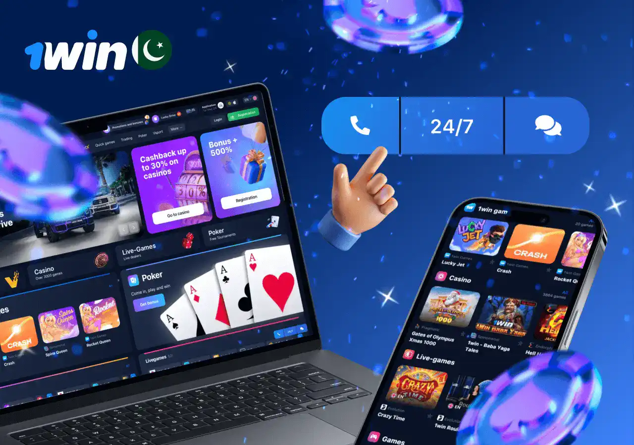 1win support options advantages and disadvantages