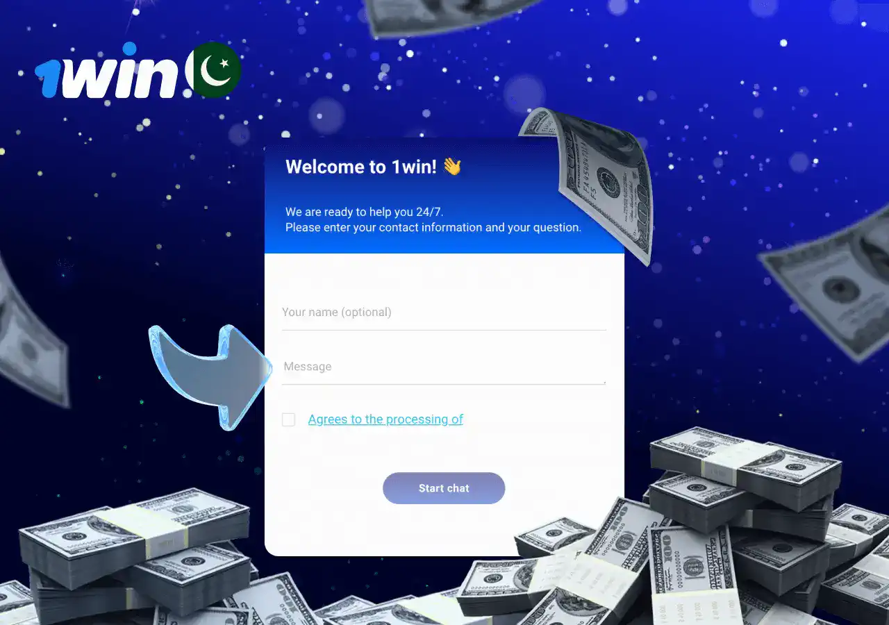 1win common problems and solutions