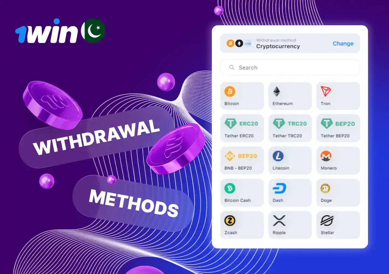 1win casino withdrawal options
