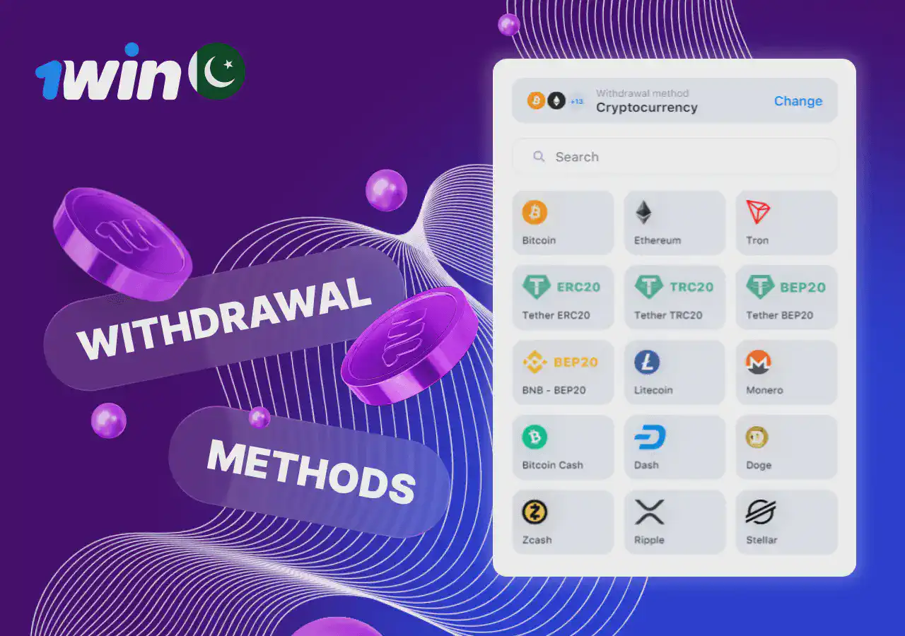 1win casino withdrawal options