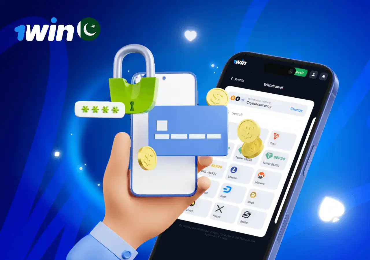 1win Bank transfer advantages