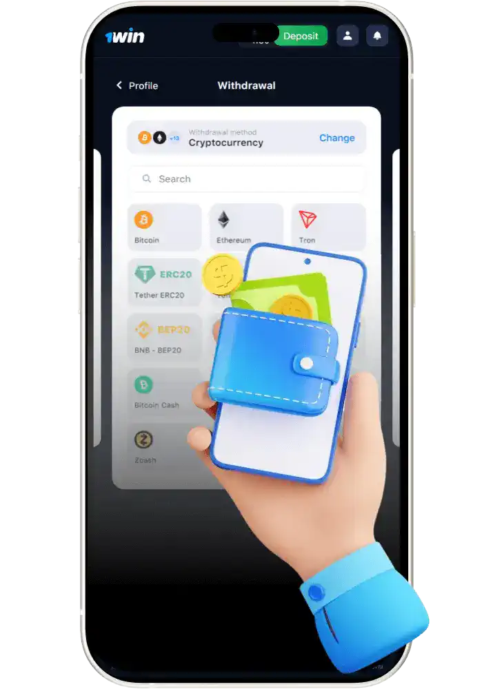 1win minimum withdrawal